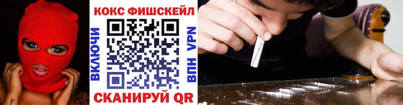 Все наркотики Вуктыл A-PVP COCAIN Меф мяу мяу Канабис