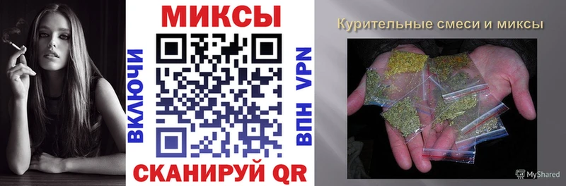 купить   Вуктыл  Бутират 99% 