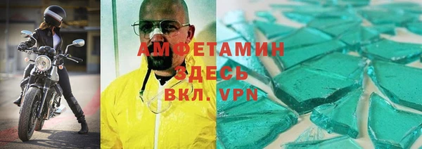mdpv Балахна