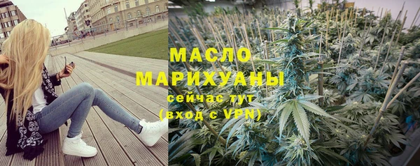 дмт Баксан