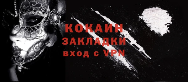 гидропоника Балабаново