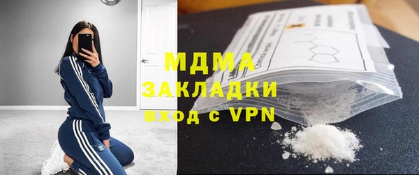 дмт Баксан