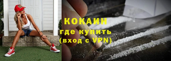 дмт Баксан