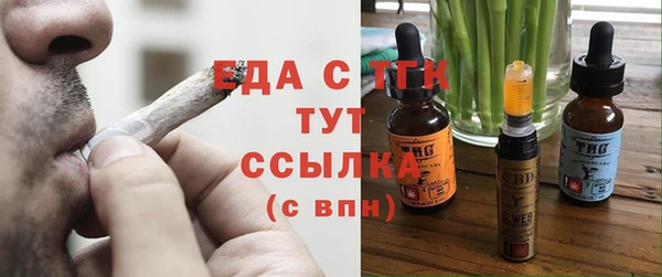 дмт Баксан