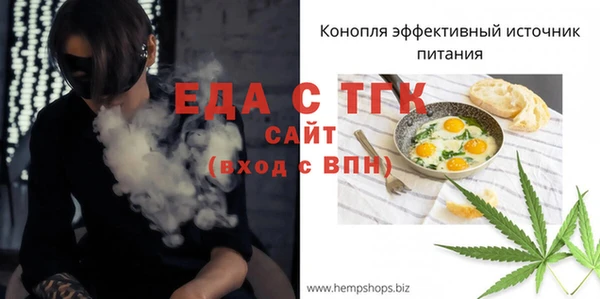 дмт Баксан