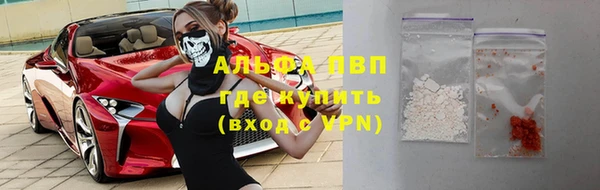 гидропоника Балабаново