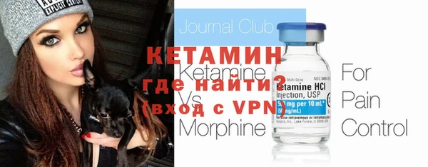 гидропоника Балабаново