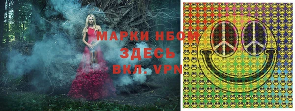 гидропоника Балабаново