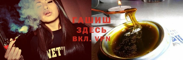 гидропоника Балабаново