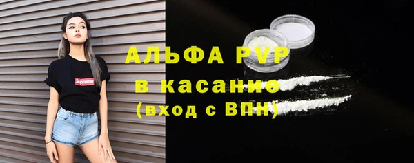 дмт Баксан