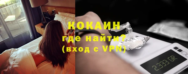 дмт Баксан