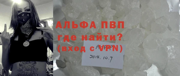 дмт Баксан
