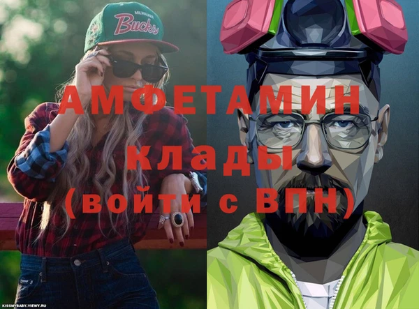 гидропоника Балабаново