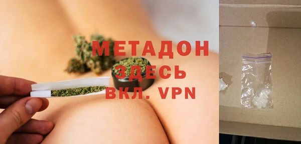 дмт Баксан