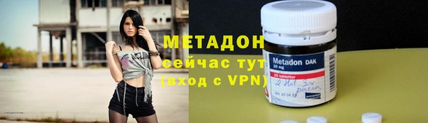 mdpv Балахна