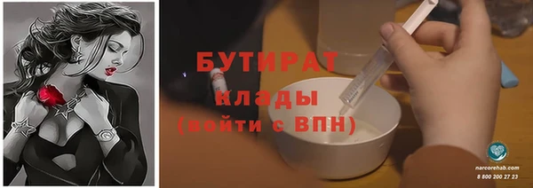 дмт Баксан