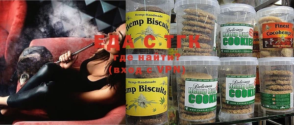 дмт Баксан