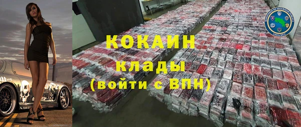 гидропоника Балабаново