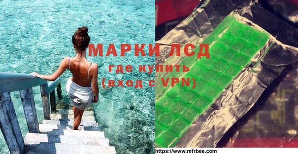 дмт Баксан