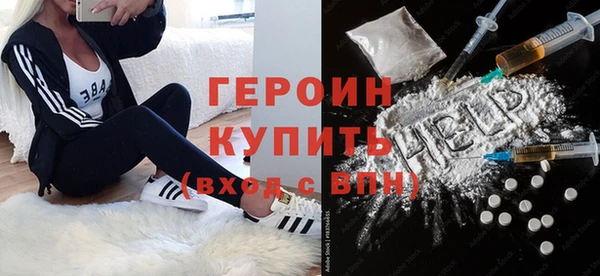 гидропоника Балабаново