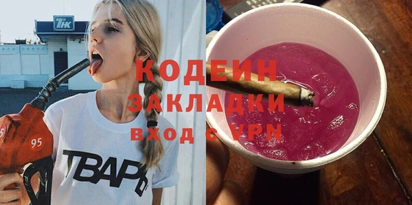 гидропоника Балабаново
