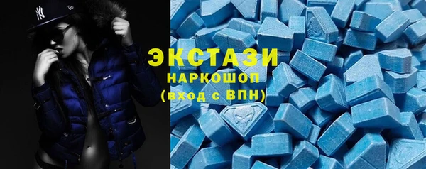 дмт Баксан