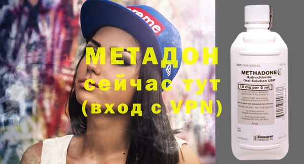 mdpv Балахна