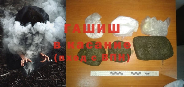 гидропоника Балабаново