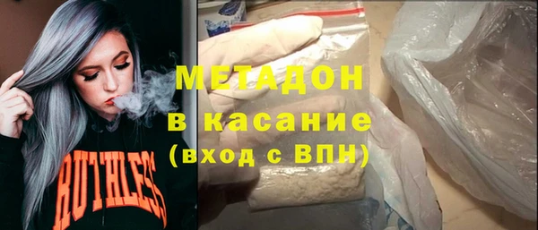 гидропоника Балабаново