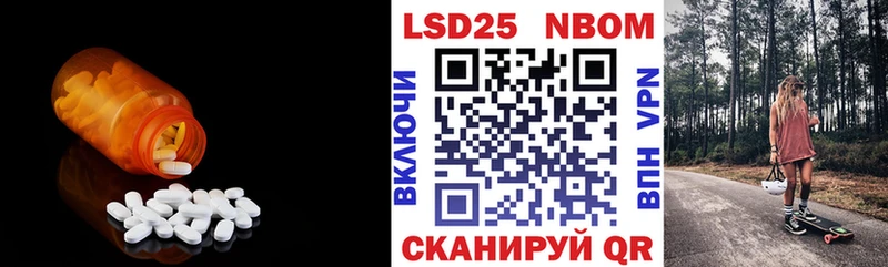 что такое наркотик  Вуктыл  Лсд 25 экстази кислота 