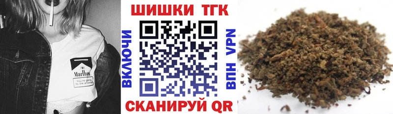 площадка как зайти  Вуктыл  Бошки марихуана индика 